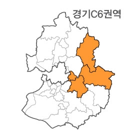 경기도 C6권역(1.가평군 2.양평군 3.광주시 4.하남시)