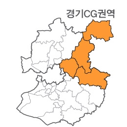 경기도 CG권역(1.가평군 2.양평군 3.남양주시 4.강원 화천)