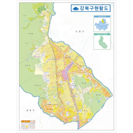 [관공서] 강북구청 도시계획 토지이용현황도 - 지도몰 맞춤 지도제작 문의