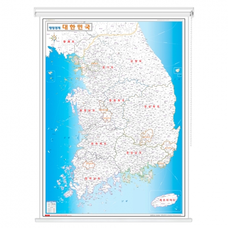 대한민국 전국 행정구역지도 (읍면경계) 롤스크린