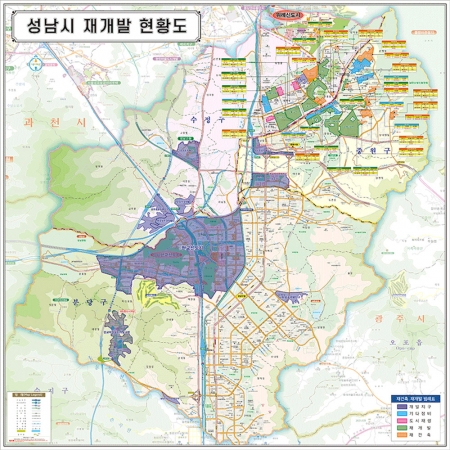 [부동산] 분양사무소 성남시 재개발 재건축 현황도 - 지도몰 맞춤 지도제작 문의