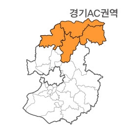 경기도 AC권역(1.연천군 4.포천시 3.강원 철원 4.강원 화천)