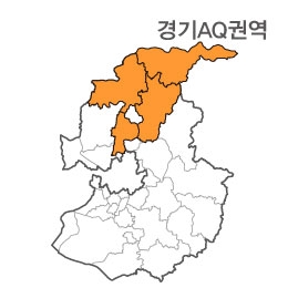 경기도 AQ권역(1.양주시 2.포천시 3.연천군 4.강원 철원)