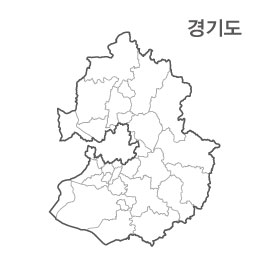 경기도 전지역(경기도 31개 시군 전체지역)