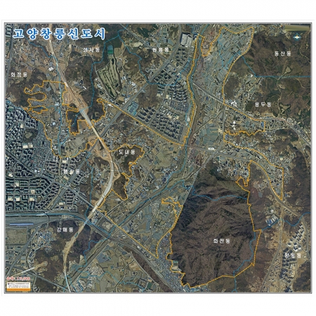 [항공사진] 고양창릉신도시 지적도 - 지도몰 맞춤 지도제작 문의