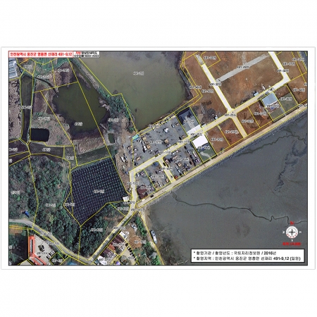 [항공사진] 년도별 위성영상 지적도 - 지도몰 맞춤 지도제작 문의