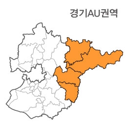경기도 AU권역(1.양평군 2.여주시 3.강원 춘천 4.강원 홍천)