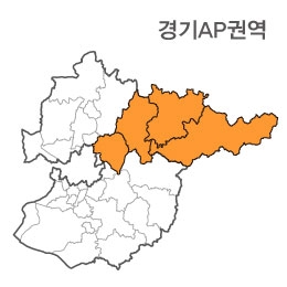 경기도 AP권역(1.남양주시 2.가평군 3.강원 춘천 4.강원 홍천)