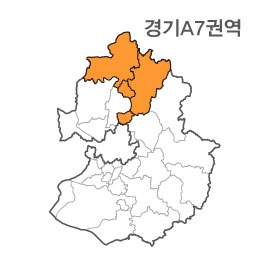 경기도 A7권역(1.연천군 2.포천시 3.동두천시 4.의정부)