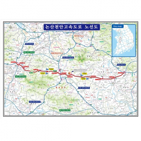 [관공서] 한국도로공사 천안논산고속도로 종단 노선도 - 지도몰 맞춤 지도제작 문의