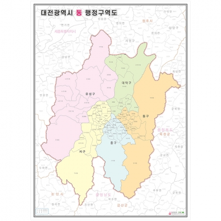 대전시 행정구역지도 (도로경계) 4종시리즈 코팅