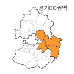 경기도 CC권역(1.양평군 2.남양주시 3.광주시 4.여주군)